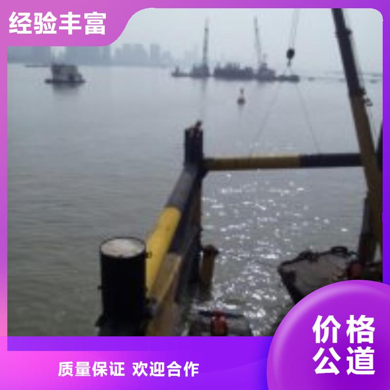 水下作業公司-電話溝通技術可靠