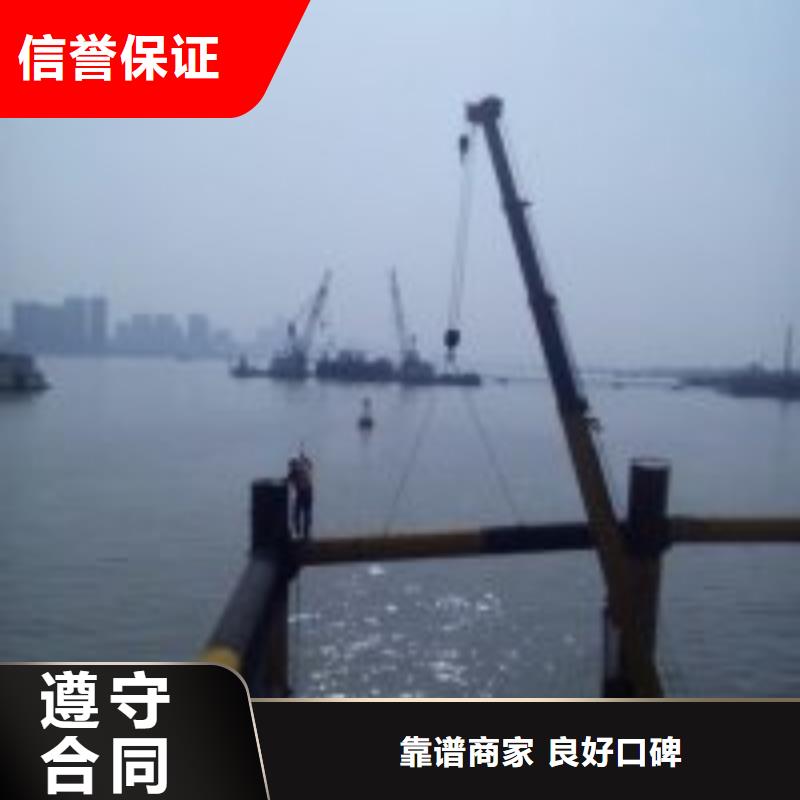 潛水員服務公司附近有嗎當地品牌