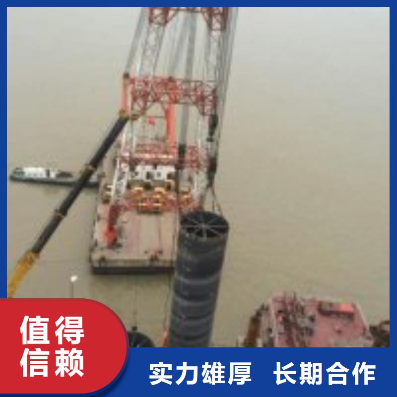 水下安裝過河管道公司制造廠_蘇龍水下工程有限公司快速