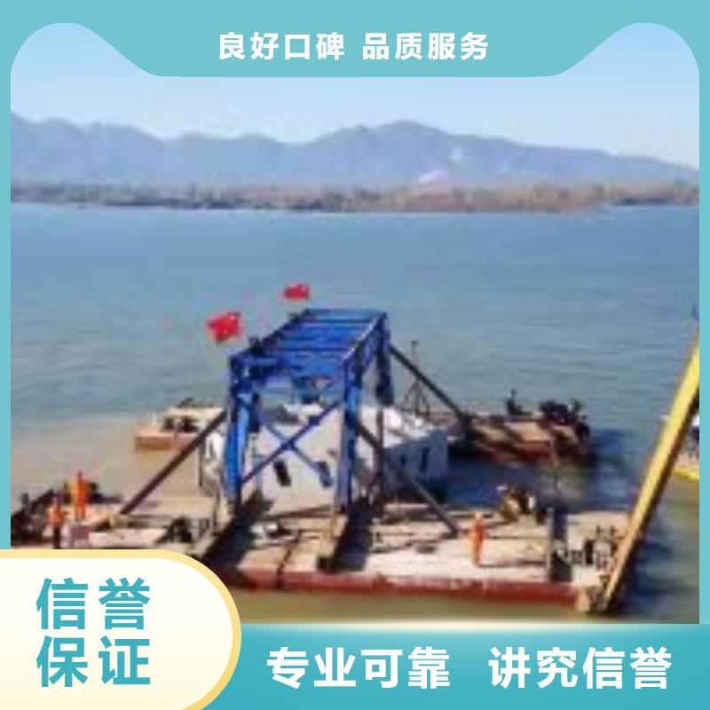 水下打撈隊公司附近有嗎好評度高