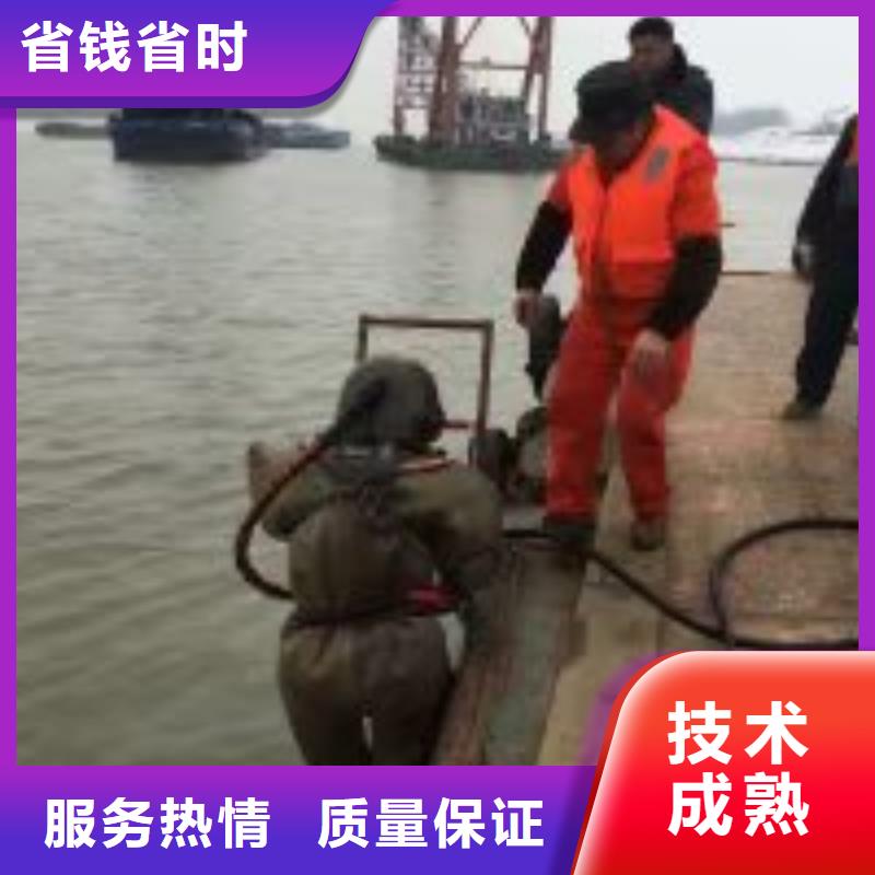 水下打孔打眼植筋施工_歡迎咨詢良好口碑