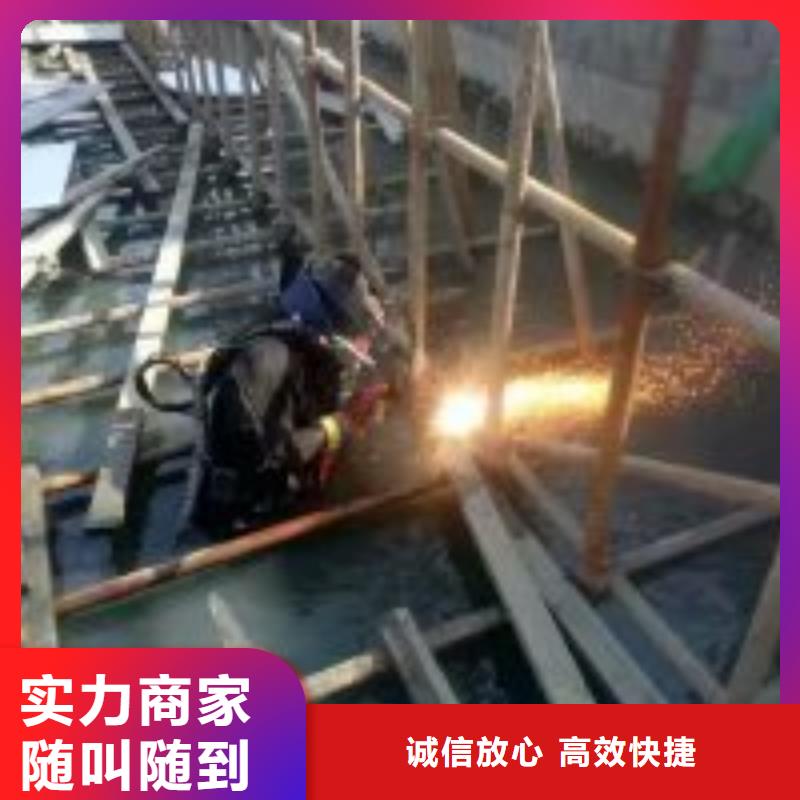 沉井帶水下沉封底公司_歡迎咨詢服務(wù)周到