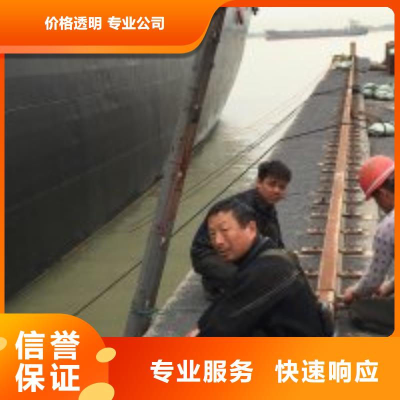 水下檢測公司_歡迎咨詢快速