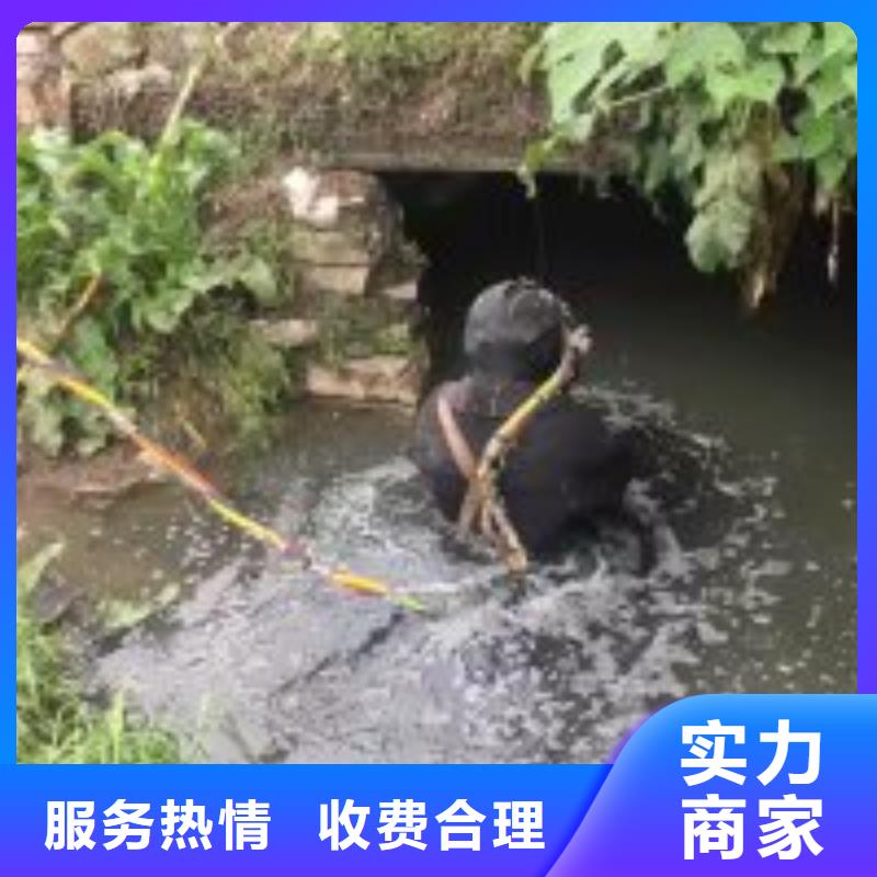 水下電焊焊接固定公司附近有嗎專業品質