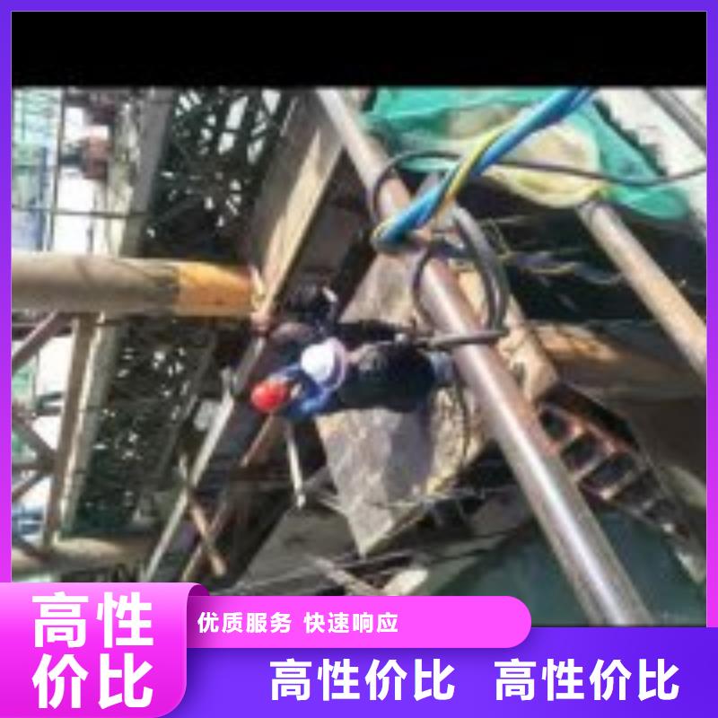 水下打孔打眼植筋施工【本地施工隊】本地廠家