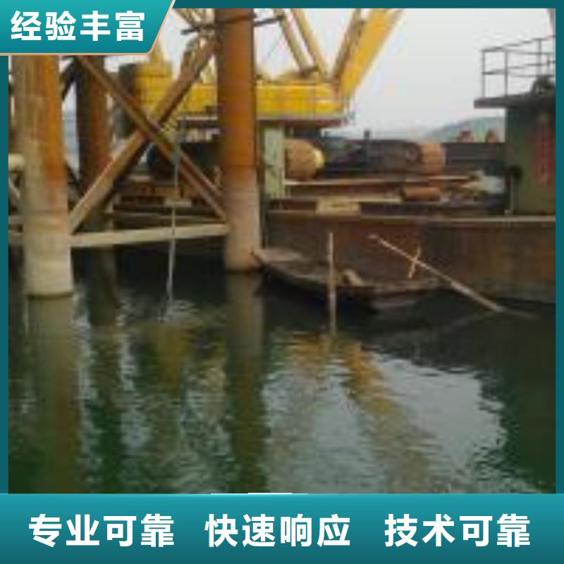 水下作業公司-解決各種難題多年經驗
