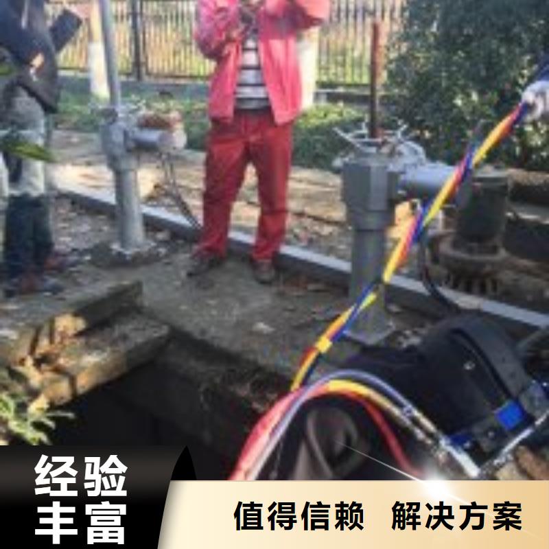 ?管道氣囊堵水施工_專業潛水單位同城貨源