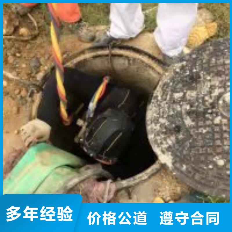 橋樁橋墩水下檢測錄像公司_專業潛水單位服務熱情