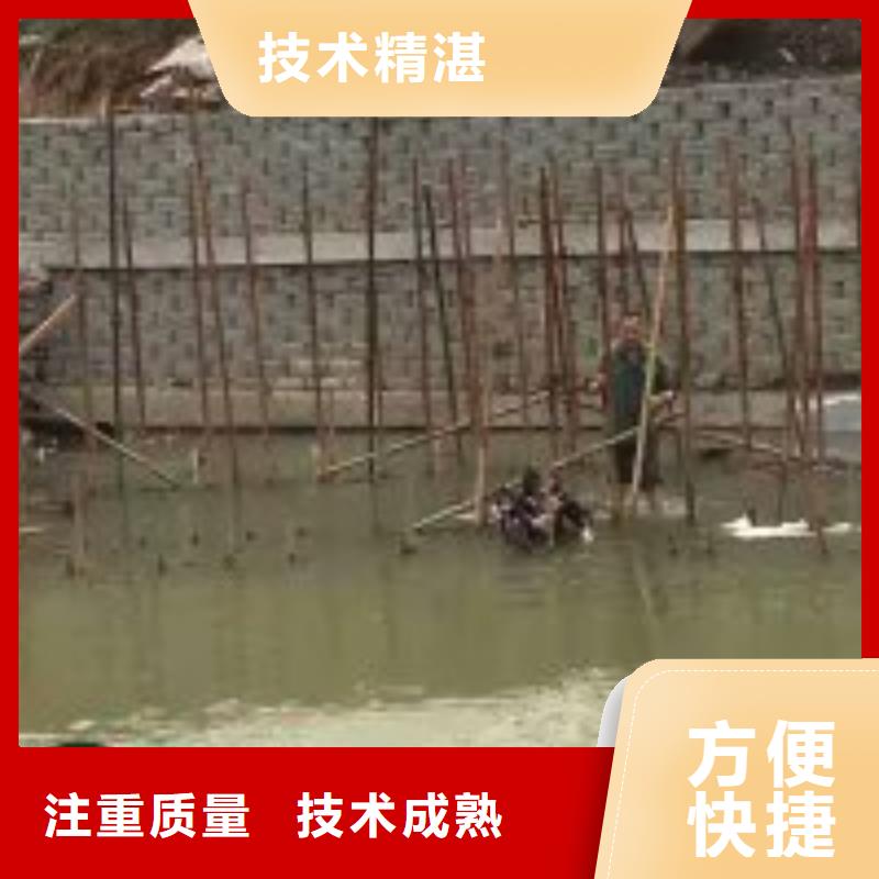 污水管道水下封堵公司附近有嗎比同行便宜