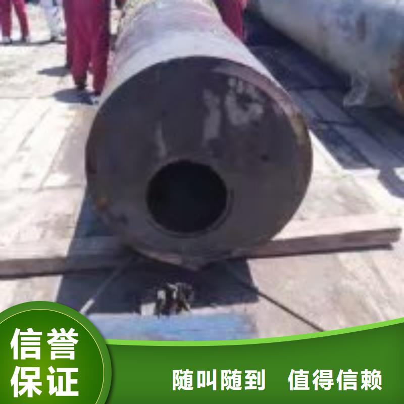橋樁橋墩水下檢測錄像公司-電話溝通同城制造商