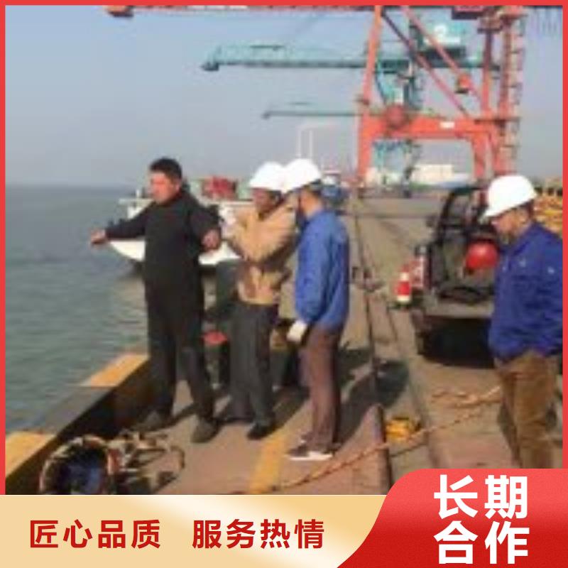 潛水員服務公司本地有嗎講究信譽