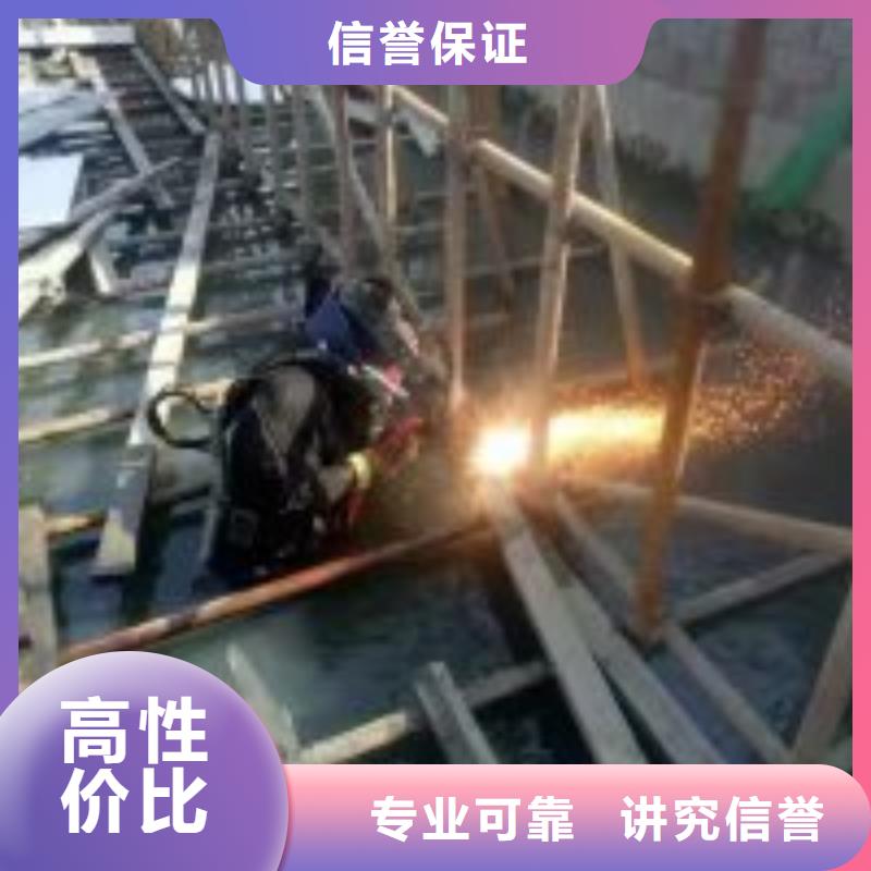 水下鋼筋籠切割公司,水下鋼筋籠切割公司生產品牌經驗豐富