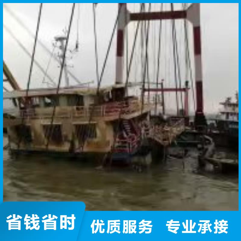 水下打孔打眼植筋施工-解決各種難題誠(chéng)實(shí)守信