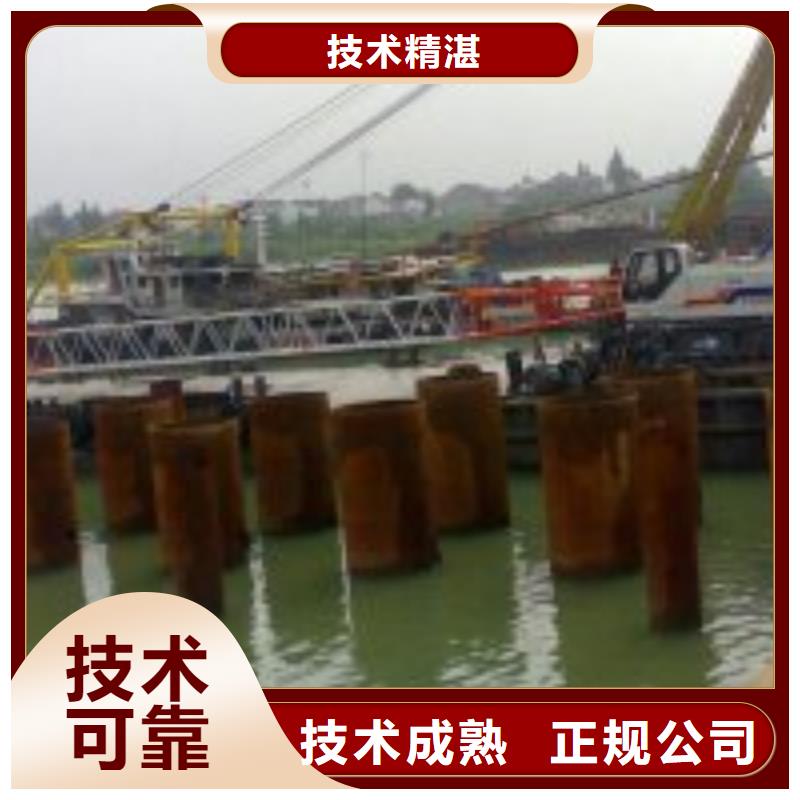 水下檢測公司附近有嗎品質好