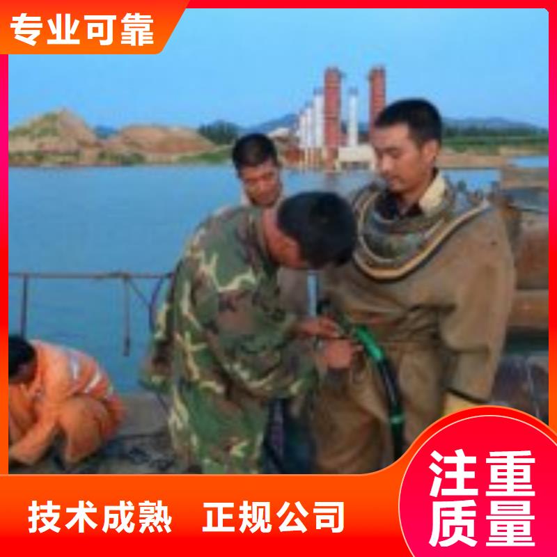 水下管道安裝公司-解決各種難題技術比較好