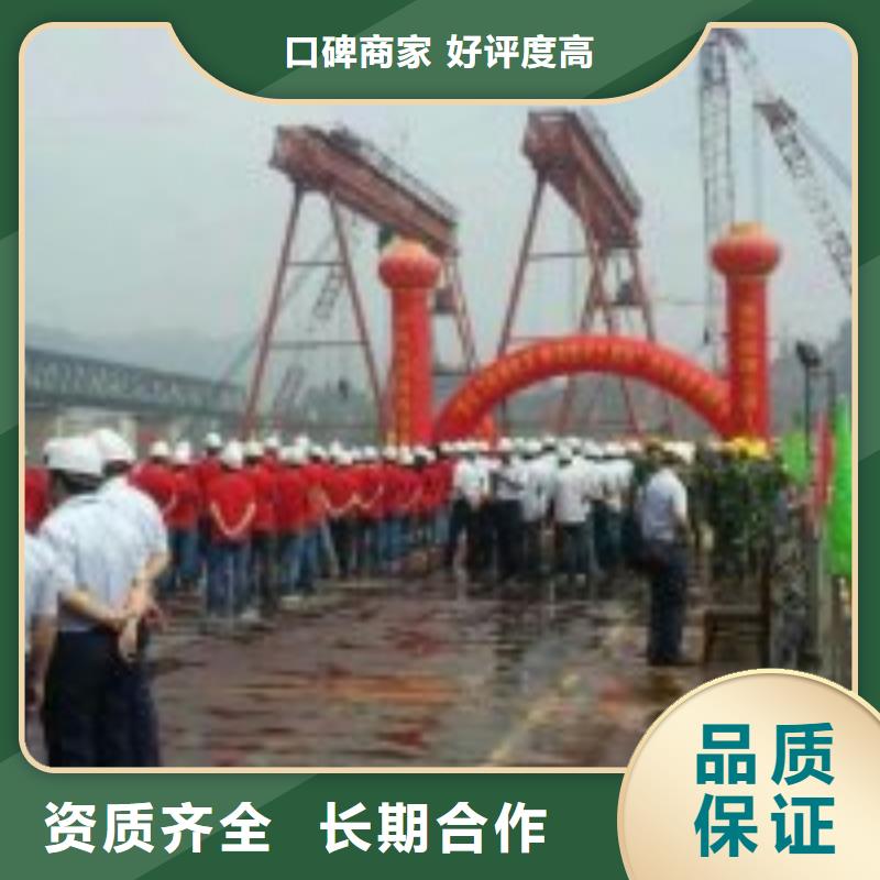 沉管自來水管道水下安裝公司_專業潛水單位放心