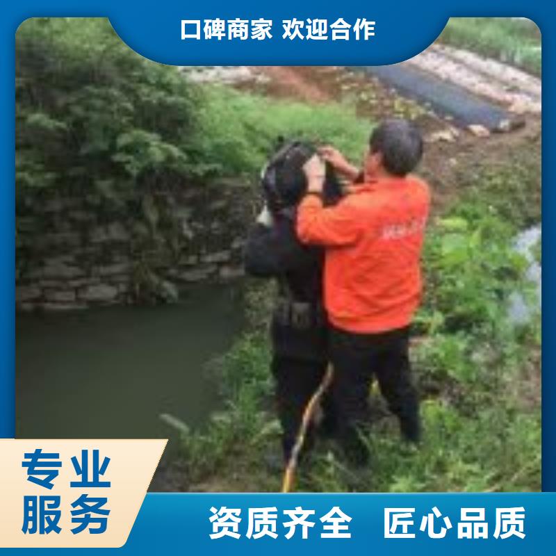 東方市管道帶水堵漏公司-電話溝通專業(yè)承接