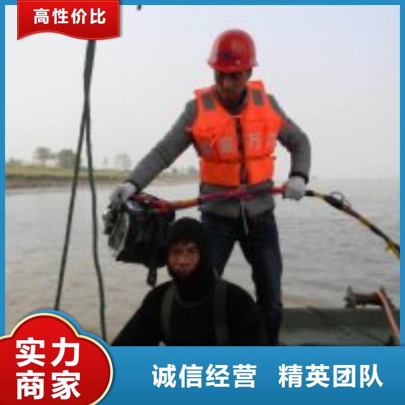 水下護(hù)坡模袋施工_專業(yè)潛水單位案例豐富