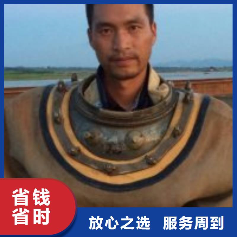 潛水打撈公司-解決各種難題誠信放心