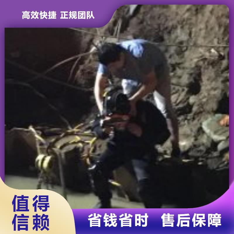 潛水打撈公司全國施工專業品質