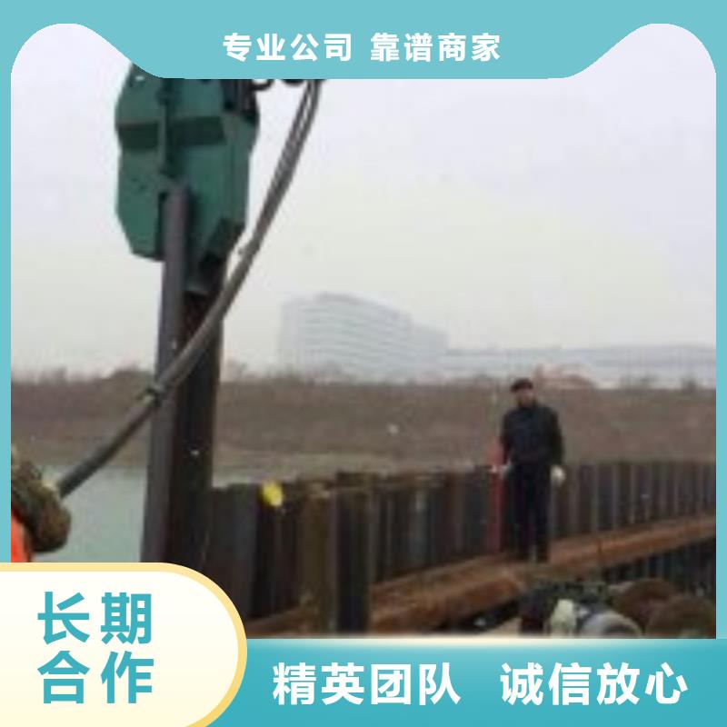 水下打撈隊公司哪里有匠心品質