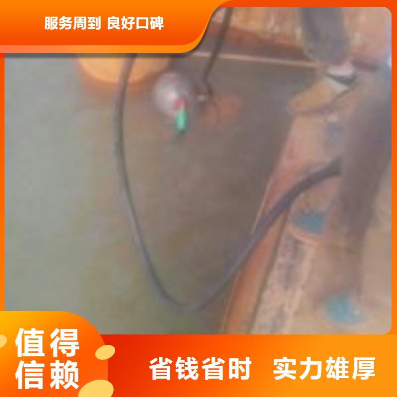 橋樁橋墩水下檢測錄像公司_專業潛水單位專業承接