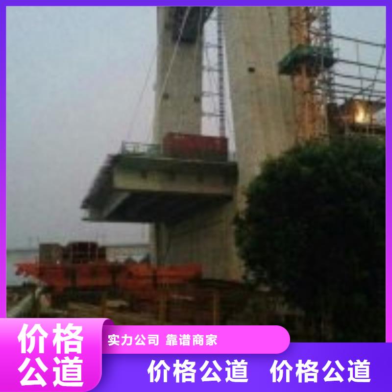 水下打孔打眼植筋施工_歡迎咨詢一站式服務(wù)
