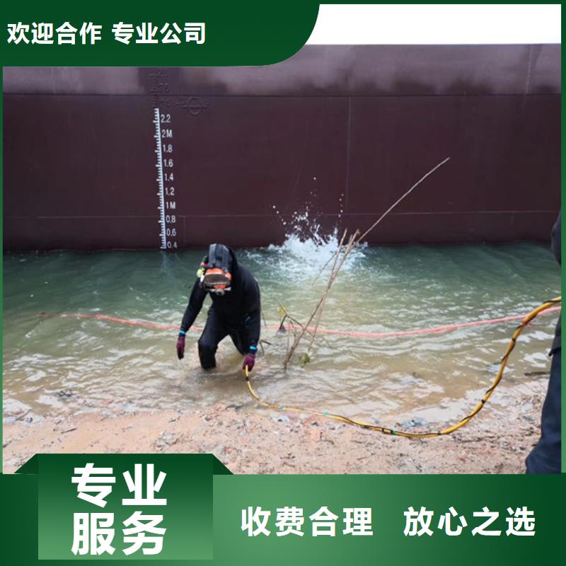 潛水打撈公司哪里有公司