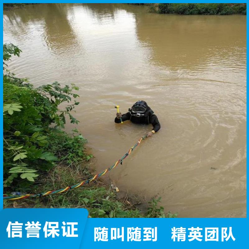 潛水打撈公司哪里有解決方案