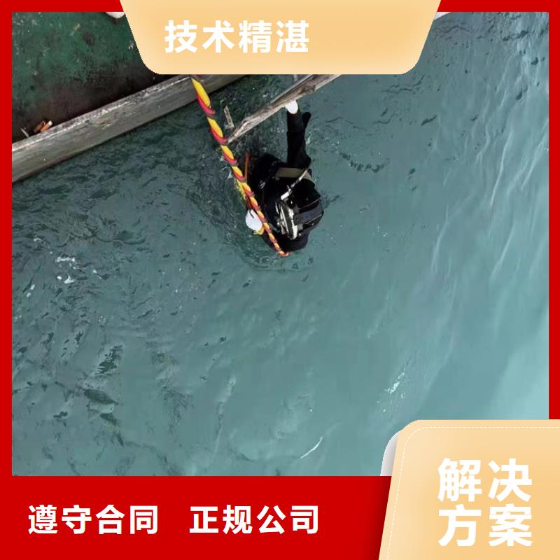 水下救援隊本地有嗎經(jīng)驗豐富