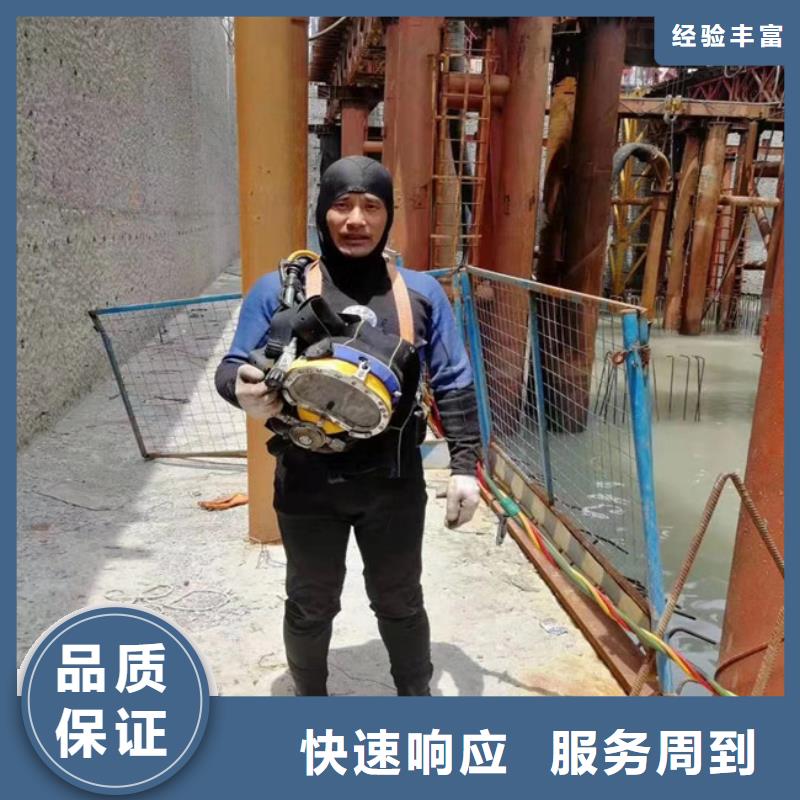 橋樁碼頭樁拆除公司_歡迎咨詢當地廠家
