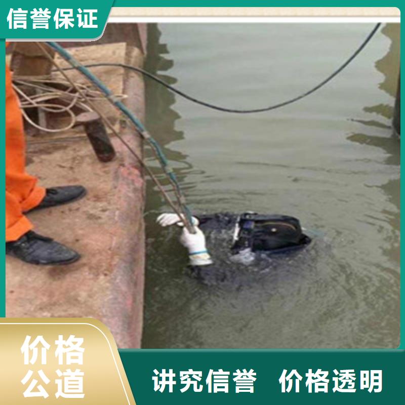 橋樁碼頭樁拆除公司_專業潛水單位實力強有保證