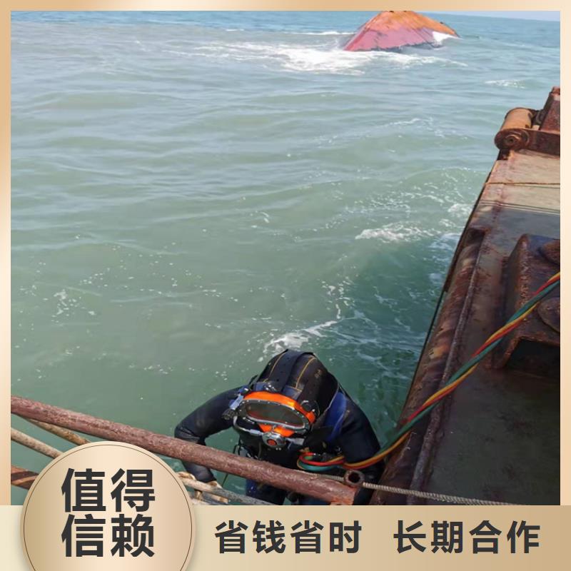 管道水下封堵公司信息售后保障