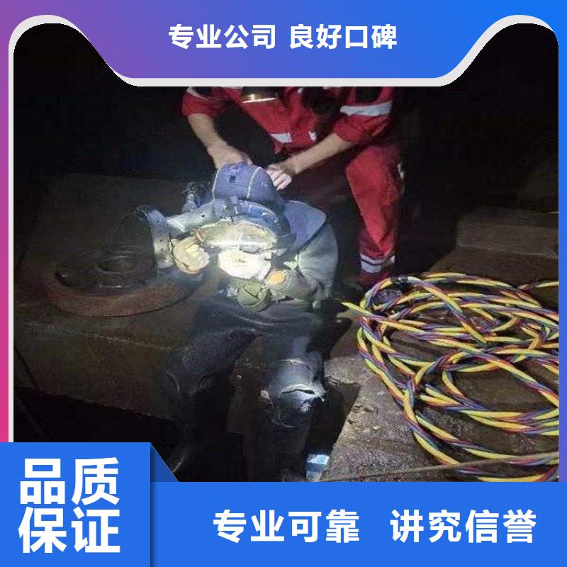 水下安裝過河管道公司_專業潛水單位優質服務