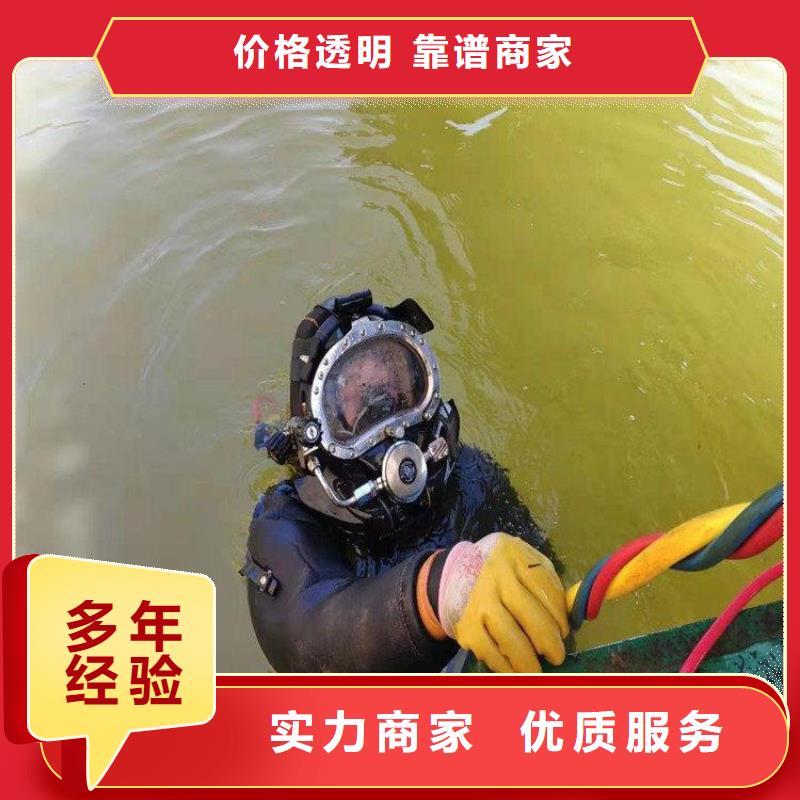 管道水下鋪設安裝公司【本地施工隊】本地貨源