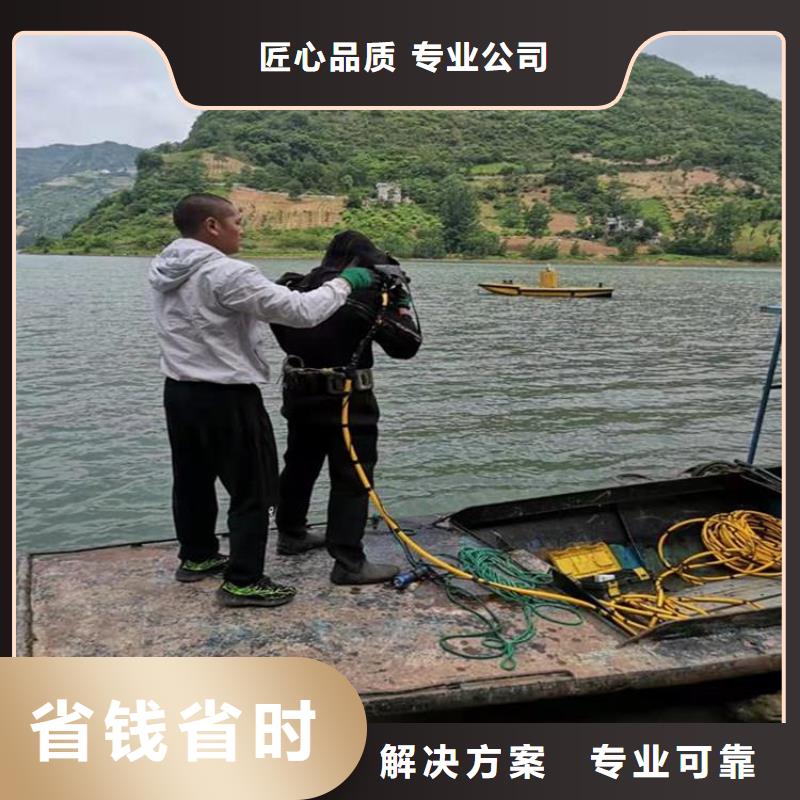 ?水下檢測公司哪里有精英團隊
