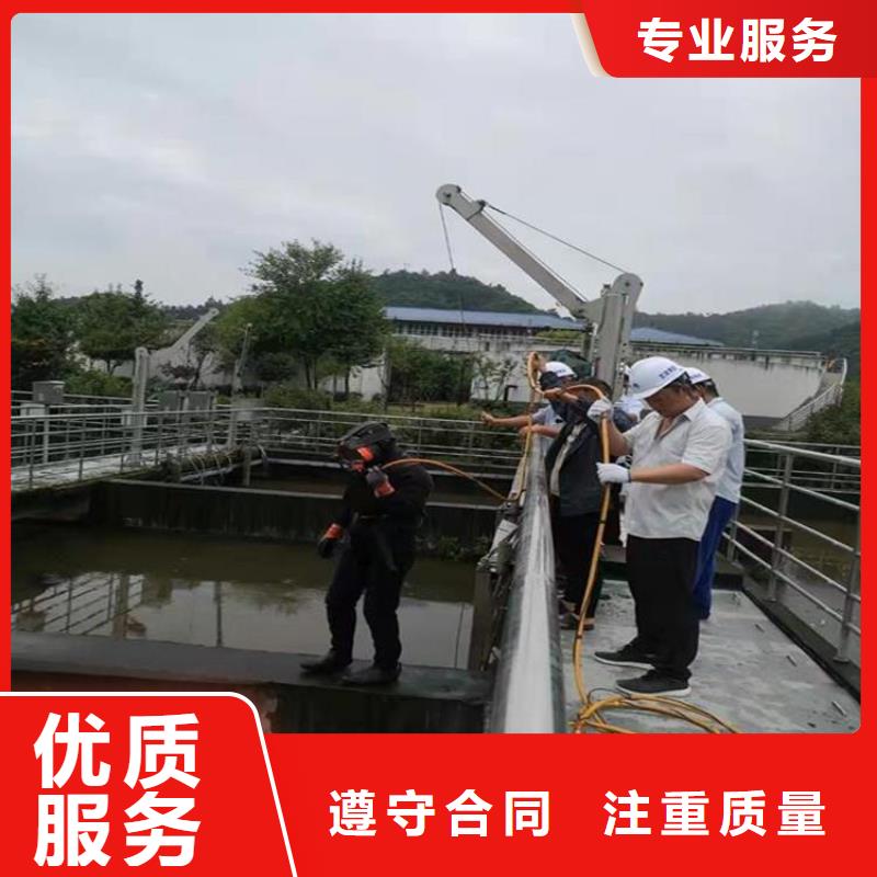 管道堵水墻帶水拆除施工哪里有同城生產廠家