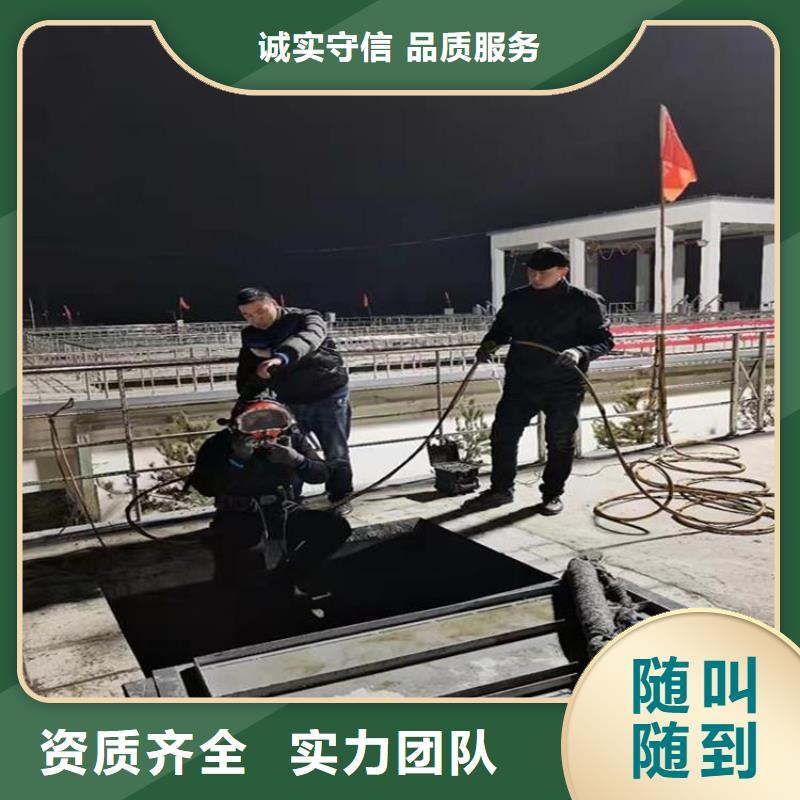 水下管道安裝公司附近有嗎案例豐富