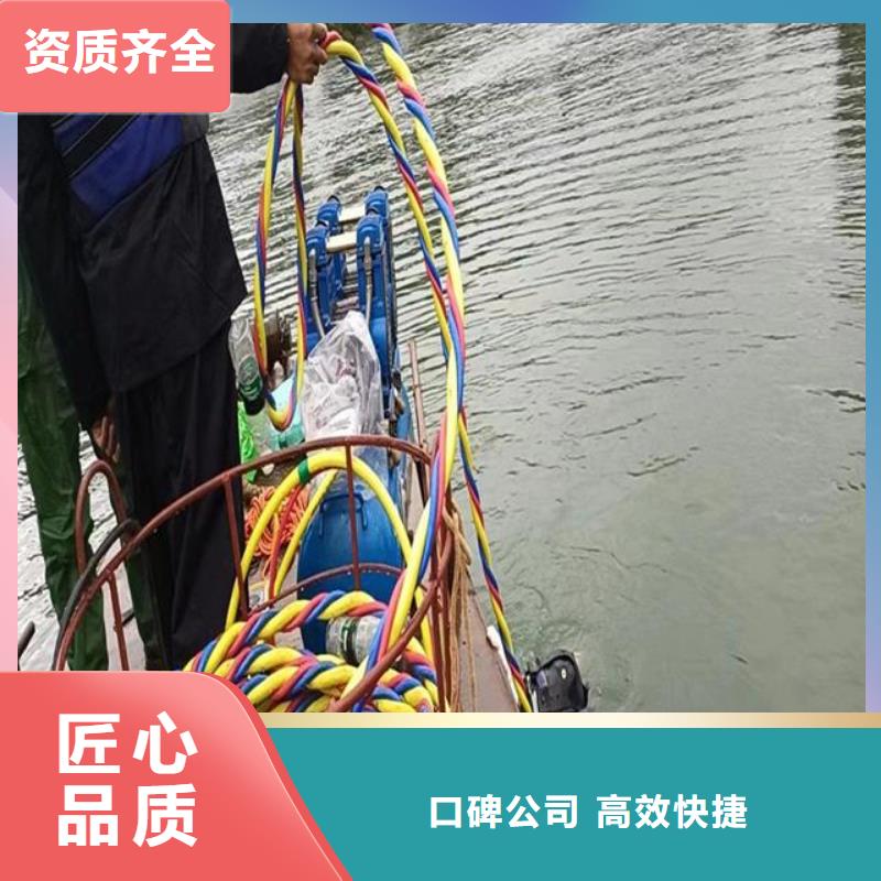 管道蛙人潛水封堵公司_專業潛水單位2025專業的團隊