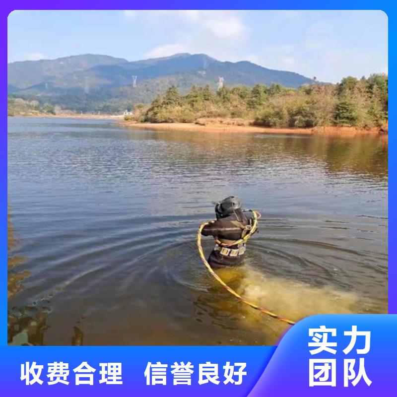 潛水服務公司水下打撈救援隊歡迎詢價明碼標價
