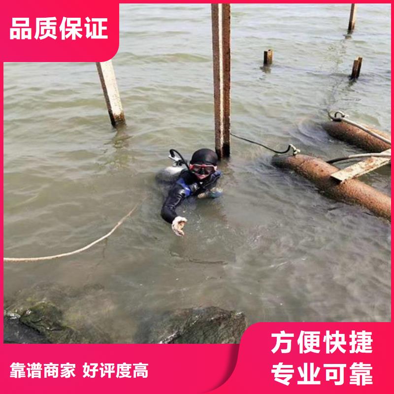 水庫電站閘門水下檢修公司哪里有品質保證