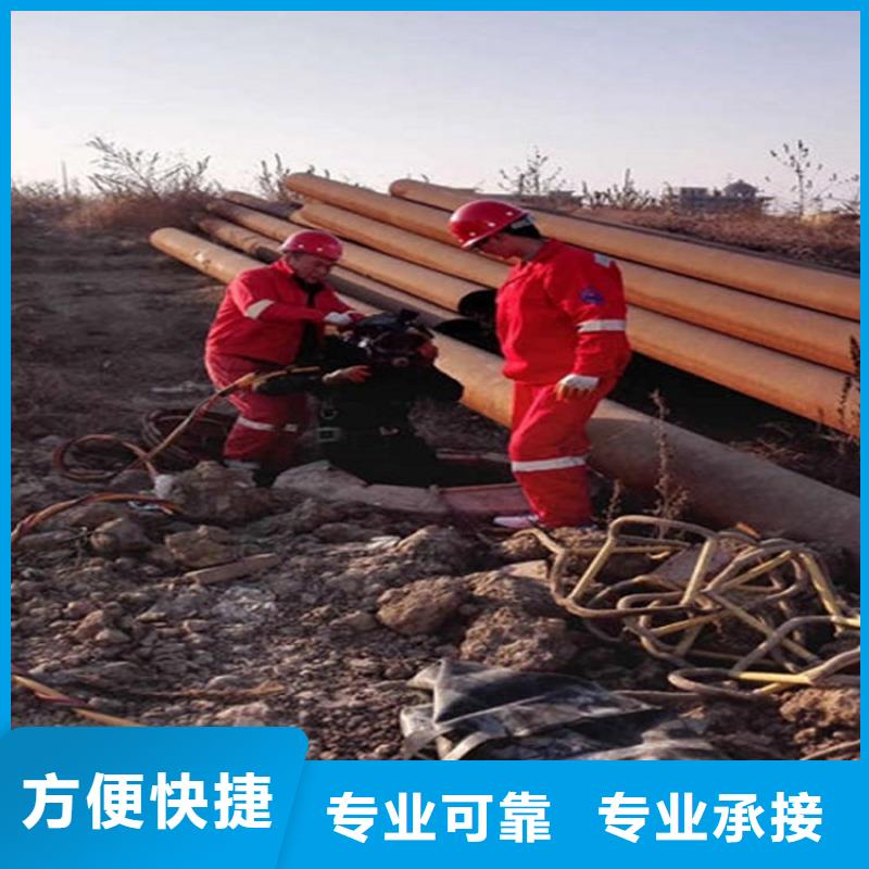閘門水下堵漏公司-解決各種難題當地服務商