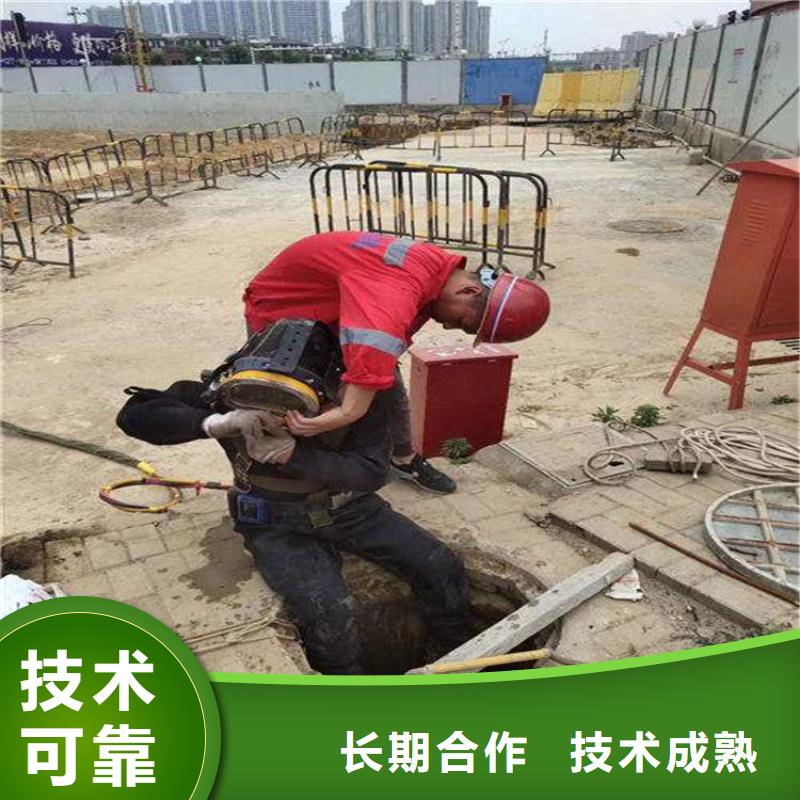 水下探摸公司全國施工實力團隊