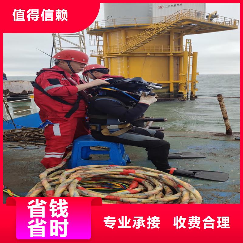 管道堵水墻帶水拆除施工-電話溝通本地品牌