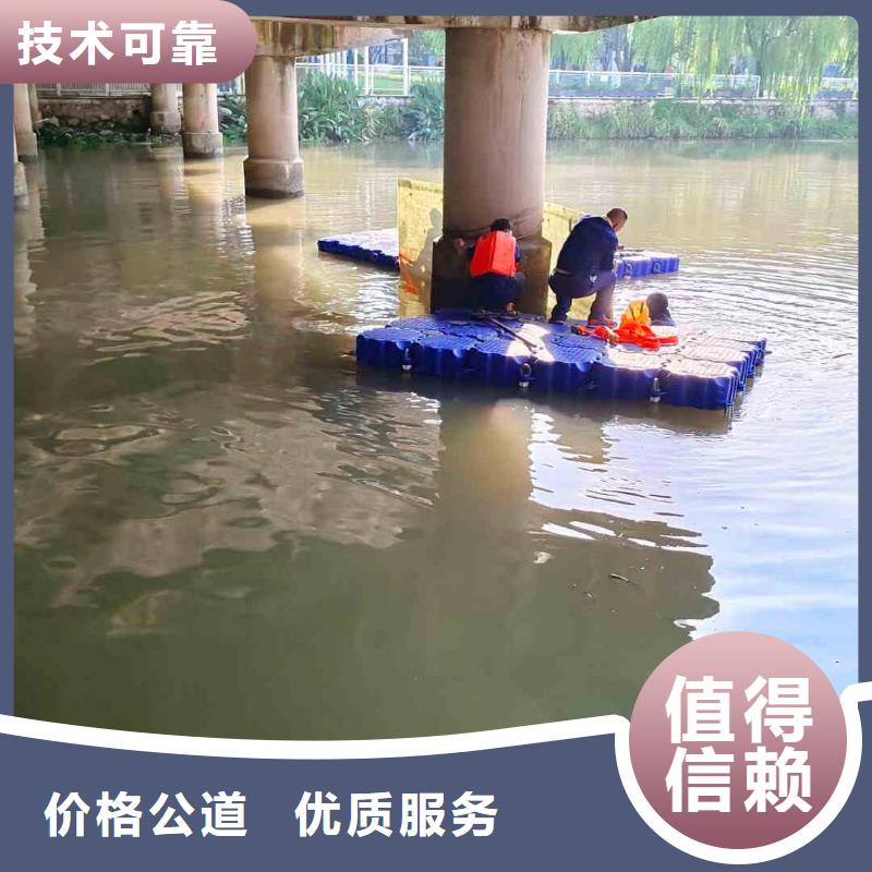 水下切割公司_歡迎咨詢快速響應(yīng)