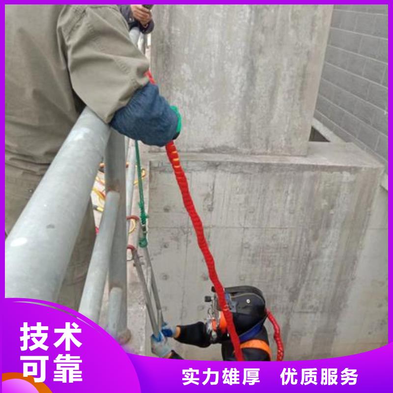管道氣囊封堵公司附近有嗎實力團隊