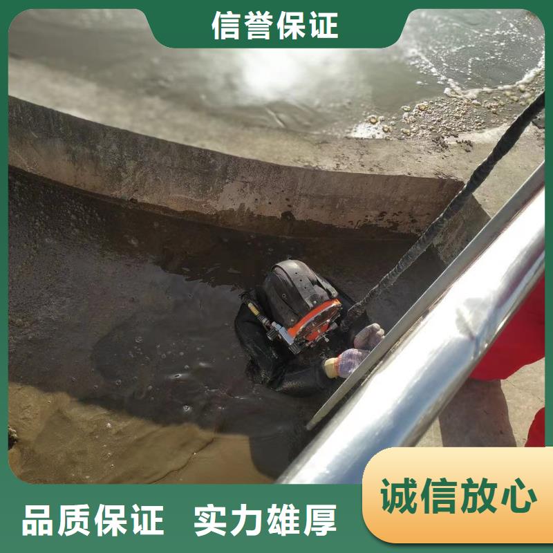 水下鋼管樁切割公司本地有嗎當地供應商