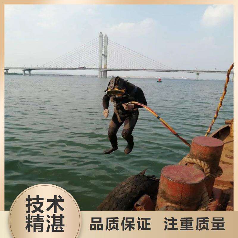 蛙人服務公司哪里有信譽良好