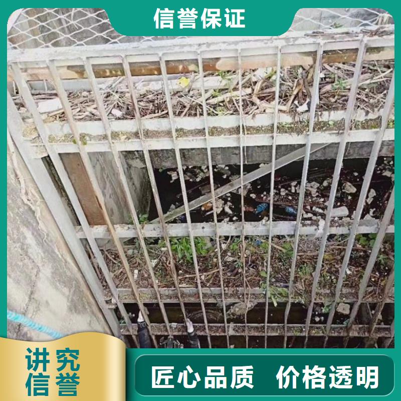 水下拆除公司信息案例豐富