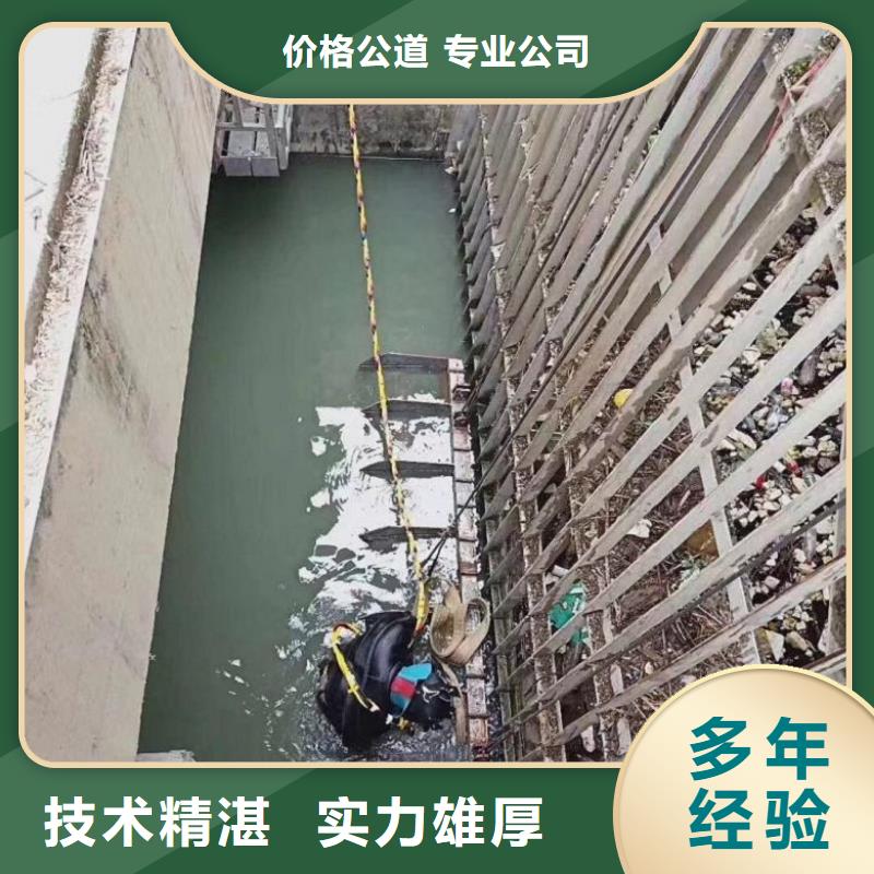 水下安裝公司-電話溝通好評度高